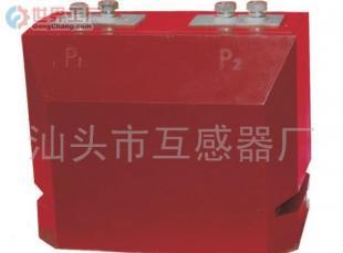批發(fā)LZZBJ9-10(Q)C(C1.C2)型電流互感器(圖)_電子元器件_世界工廠網中國產品信息庫