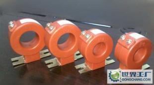 廠家直銷 電流互感器 環(huán)氧樹脂電流互感器 金博利_世界工廠網(wǎng)中國產(chǎn)品信息庫