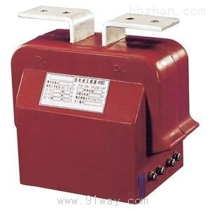 LZZBJ-10電流互感器 _供應(yīng)信息_商機_中國環(huán)保在線