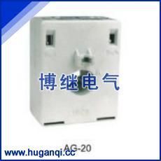 供應(yīng)AG-0.66型戶內(nèi)-全封閉-塑殼式電流互感器_電工電氣_世界工廠網(wǎng)中國(guó)產(chǎn)品信息庫