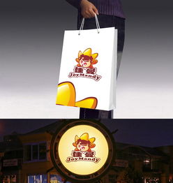 匯聚創意，點睛美味——食品公司散裝食品Logo設計懸賞在匯圖網正式啟動